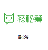 江阳机房客户医疗行业